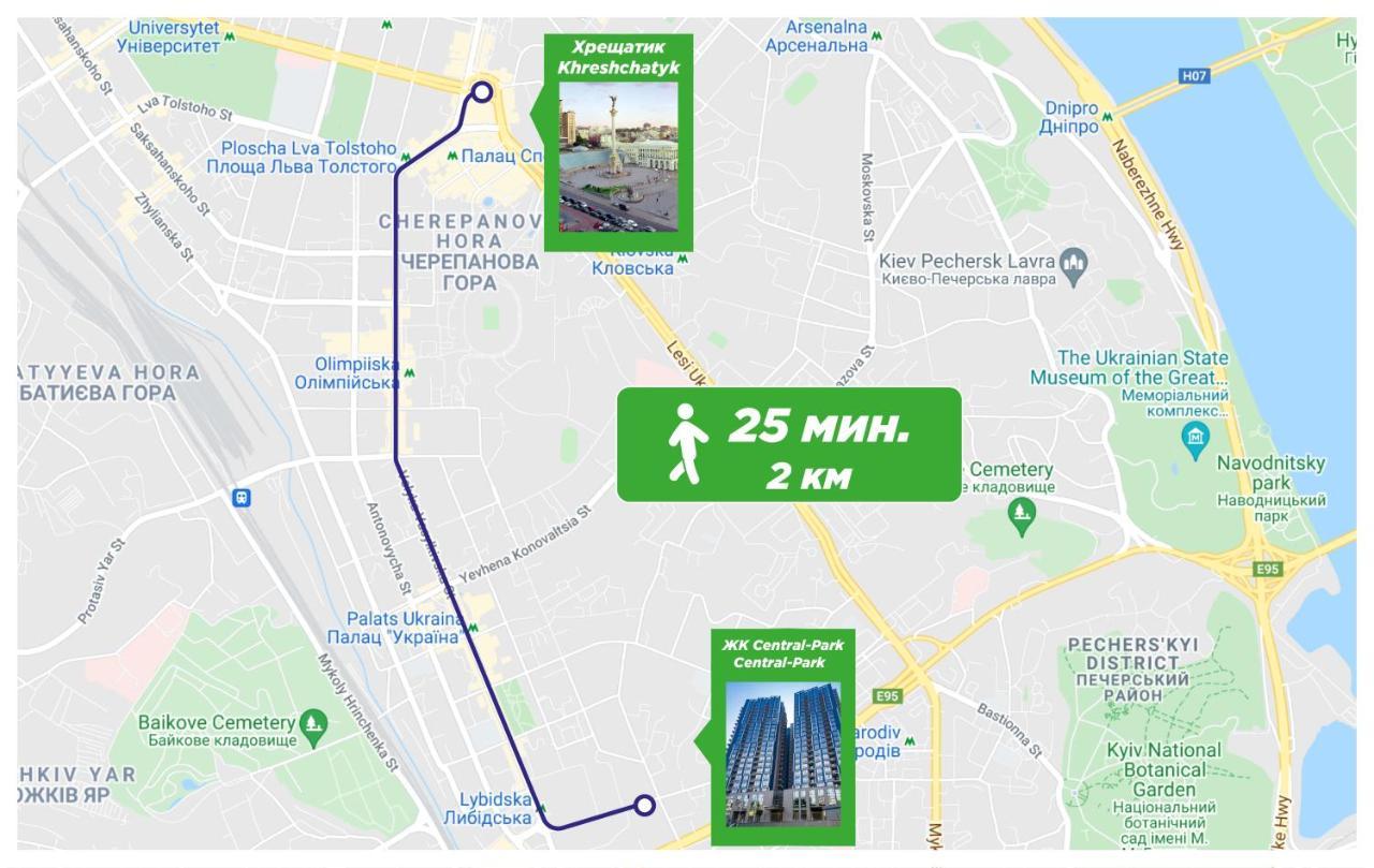 קייב Petrovdom Apartaments 8-188 In Rc Central Park, 7 John Mccain Street מראה חיצוני תמונה